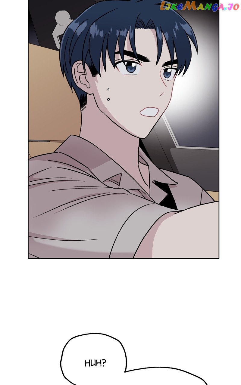 To the Stars I Love Chapter 44 - page 85