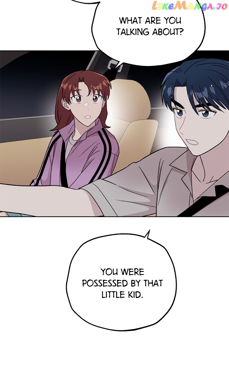 To the Stars I Love Chapter 44 - page 86