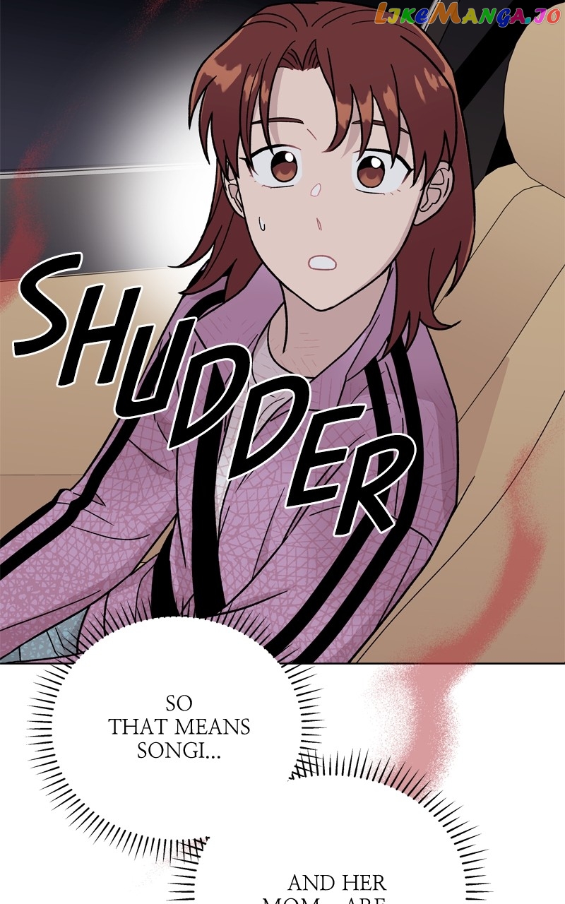 To the Stars I Love Chapter 44 - page 90