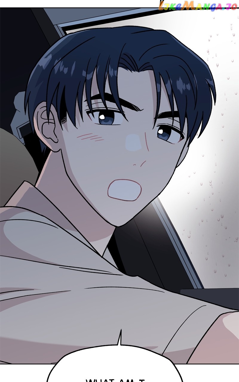 To the Stars I Love Chapter 44 - page 94