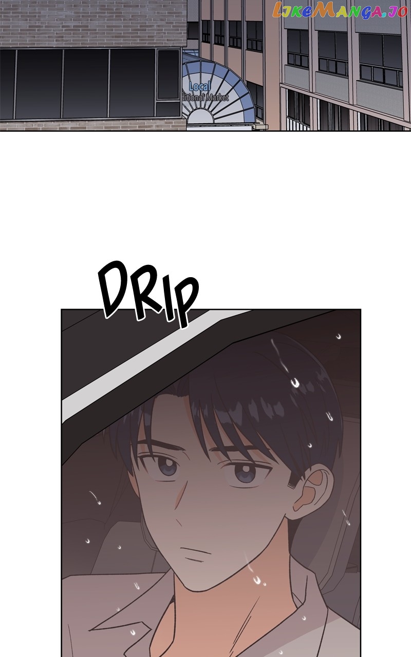 To the Stars I Love Chapter 43 - page 101