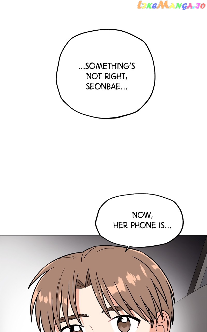 To the Stars I Love Chapter 43 - page 103