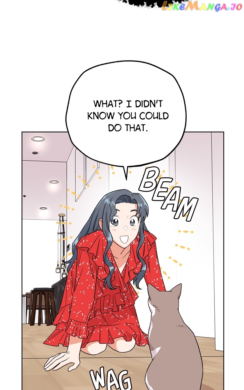 To the Stars I Love Chapter 43 - page 12