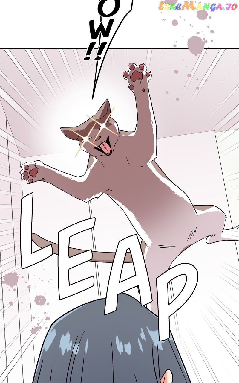 To the Stars I Love Chapter 43 - page 19