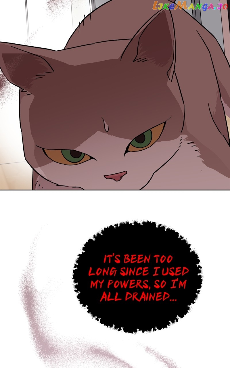 To the Stars I Love Chapter 43 - page 24