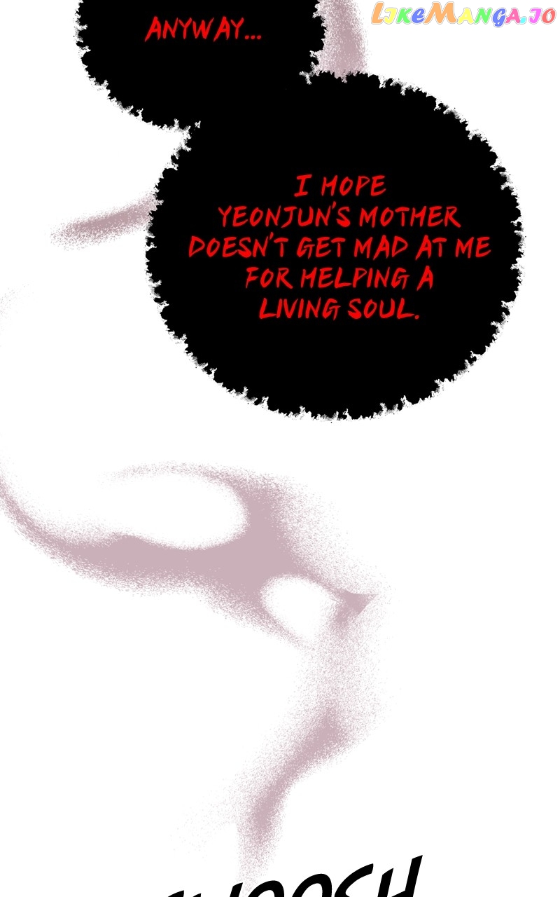 To the Stars I Love Chapter 43 - page 26