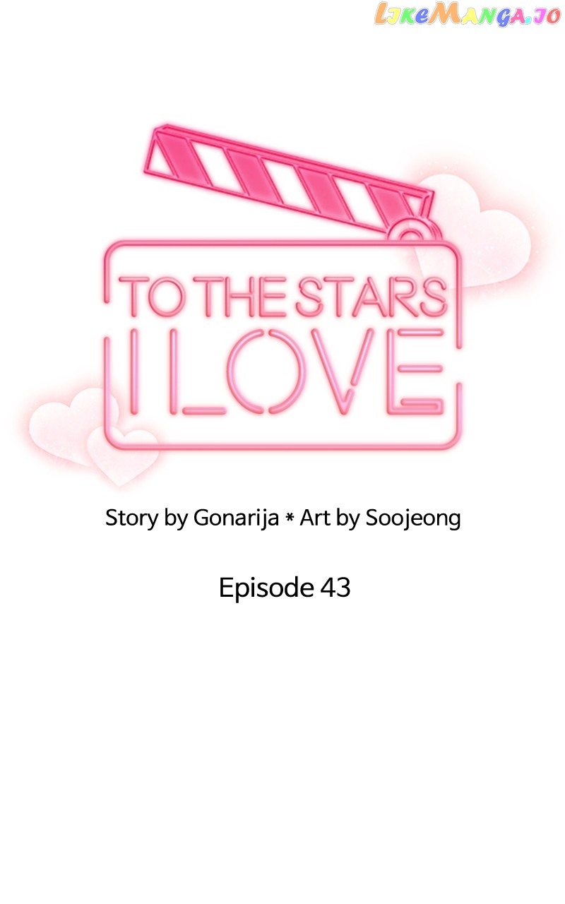 To the Stars I Love Chapter 43 - page 49