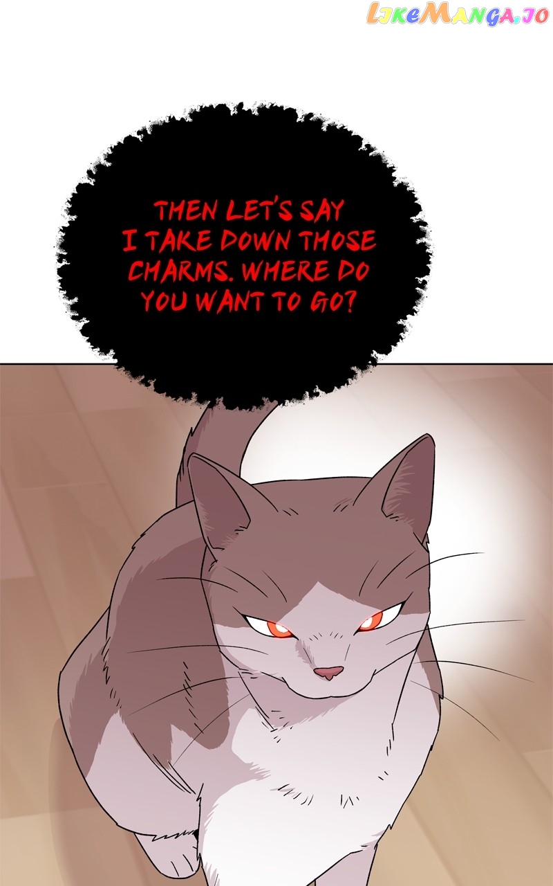 To the Stars I Love Chapter 43 - page 5