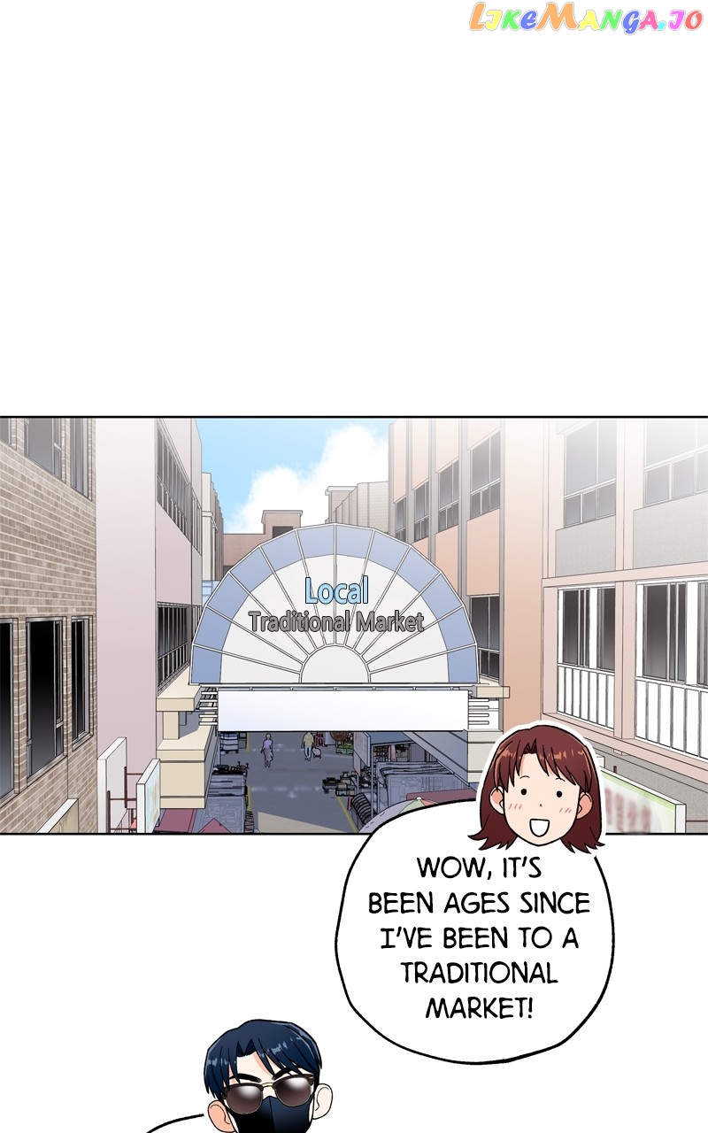 To the Stars I Love Chapter 43 - page 50