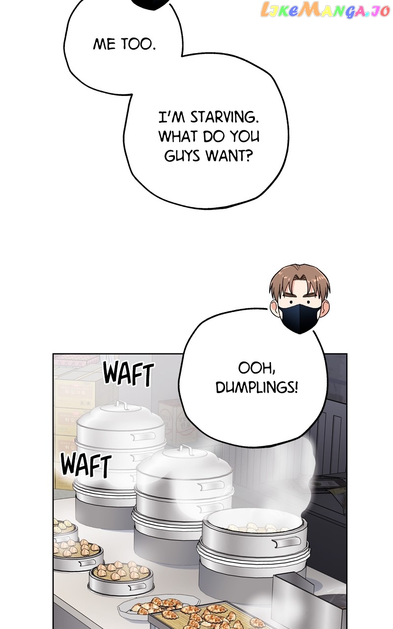 To the Stars I Love Chapter 43 - page 51