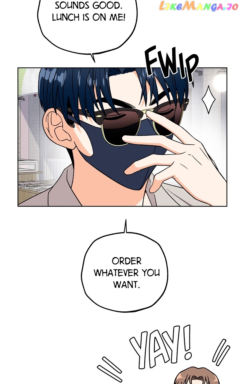 To the Stars I Love Chapter 43 - page 55