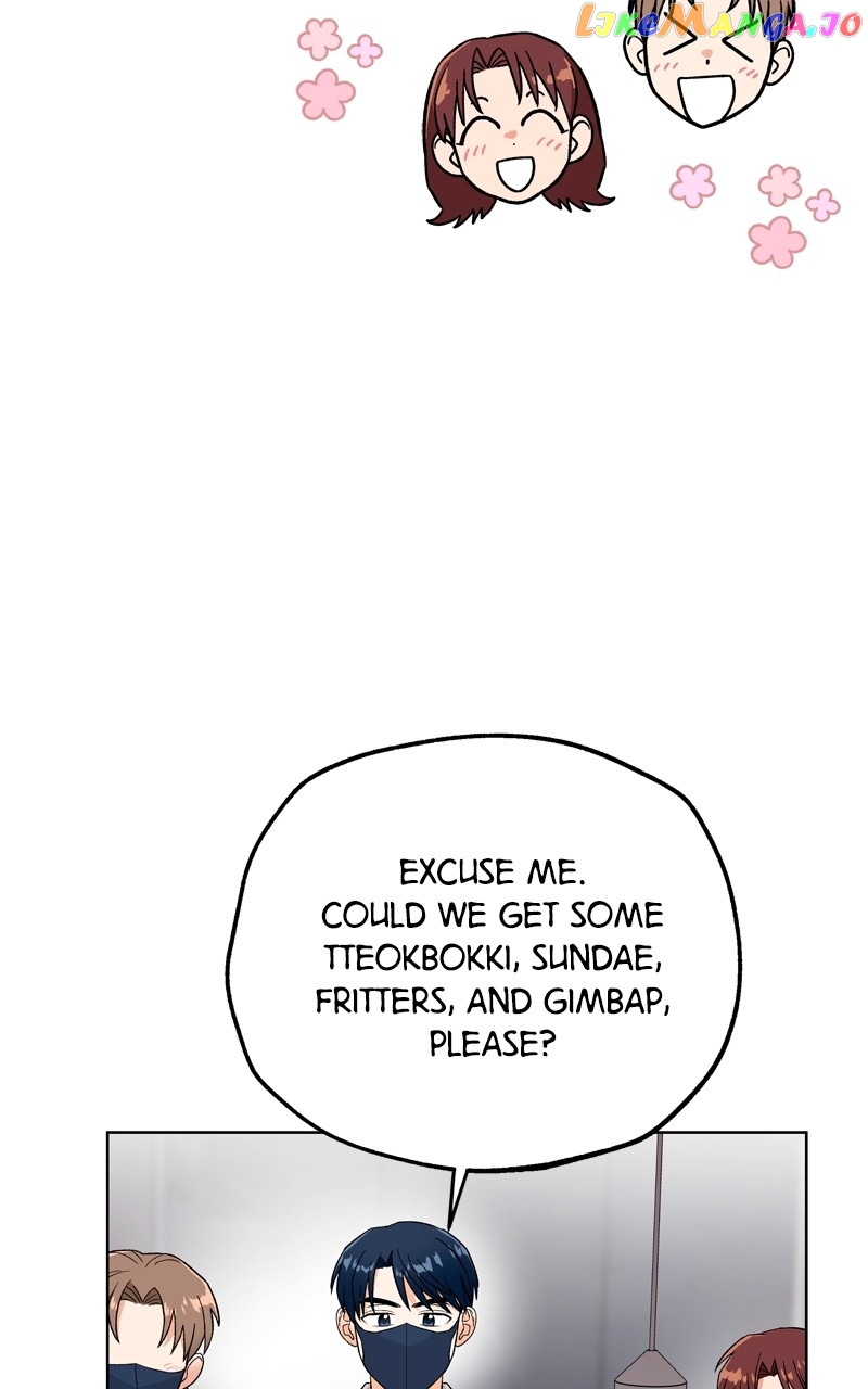 To the Stars I Love Chapter 43 - page 56