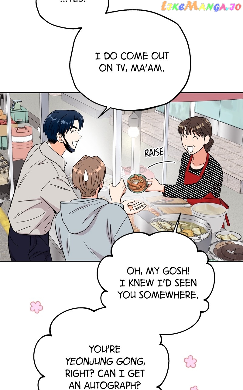 To the Stars I Love Chapter 43 - page 60