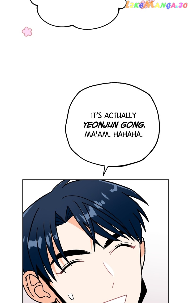 To the Stars I Love Chapter 43 - page 61