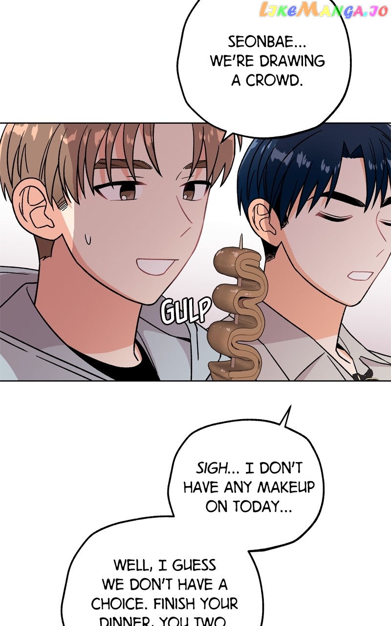 To the Stars I Love Chapter 43 - page 69