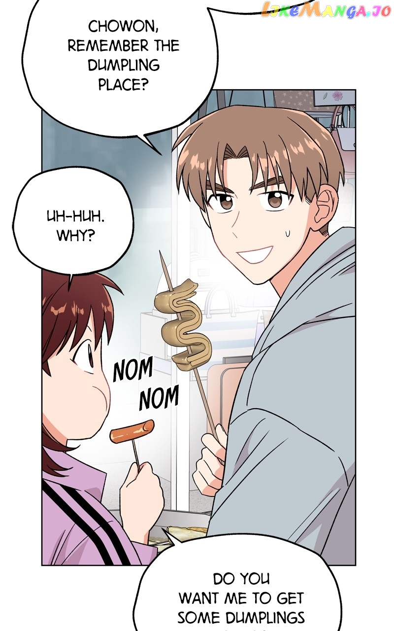 To the Stars I Love Chapter 43 - page 75
