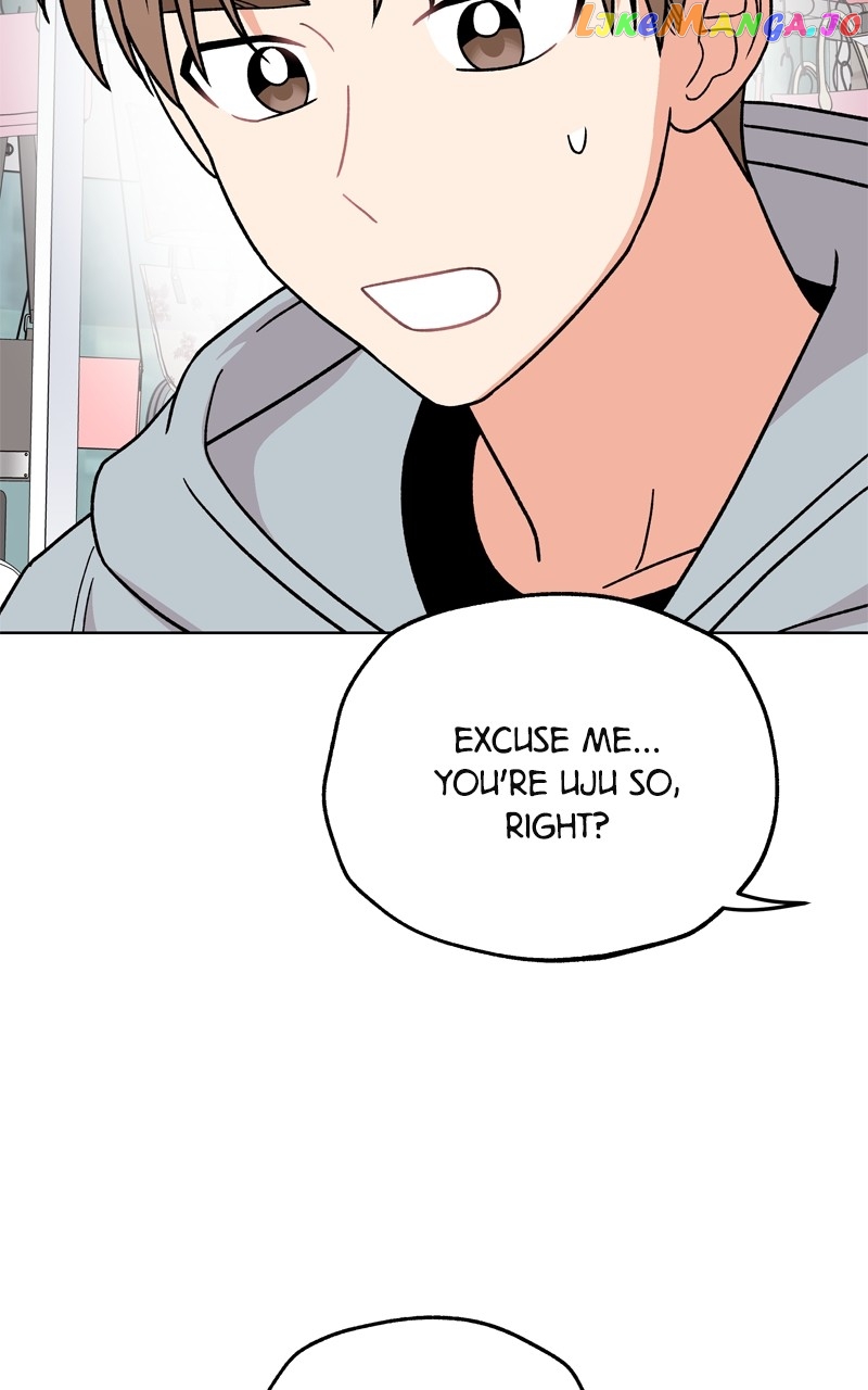 To the Stars I Love Chapter 43 - page 77