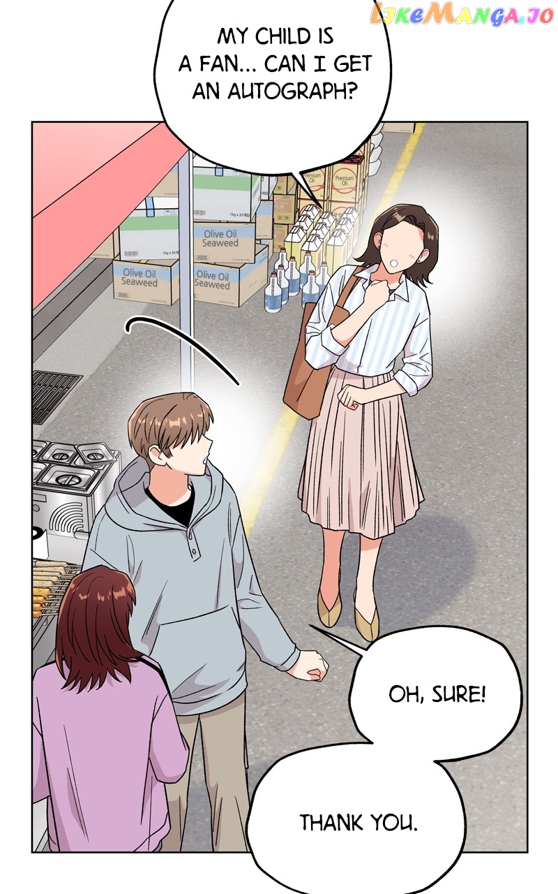 To the Stars I Love Chapter 43 - page 78