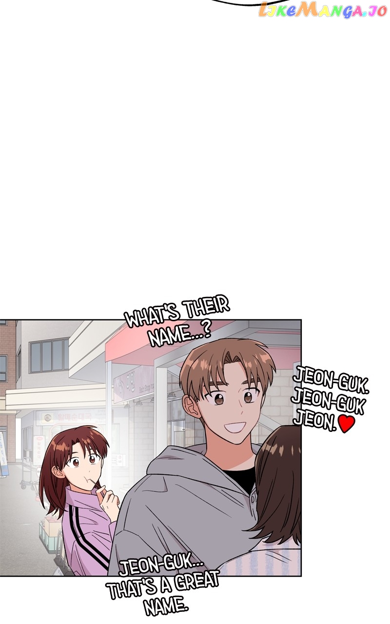 To the Stars I Love Chapter 43 - page 79