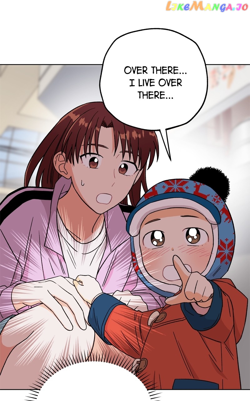 To the Stars I Love Chapter 43 - page 96