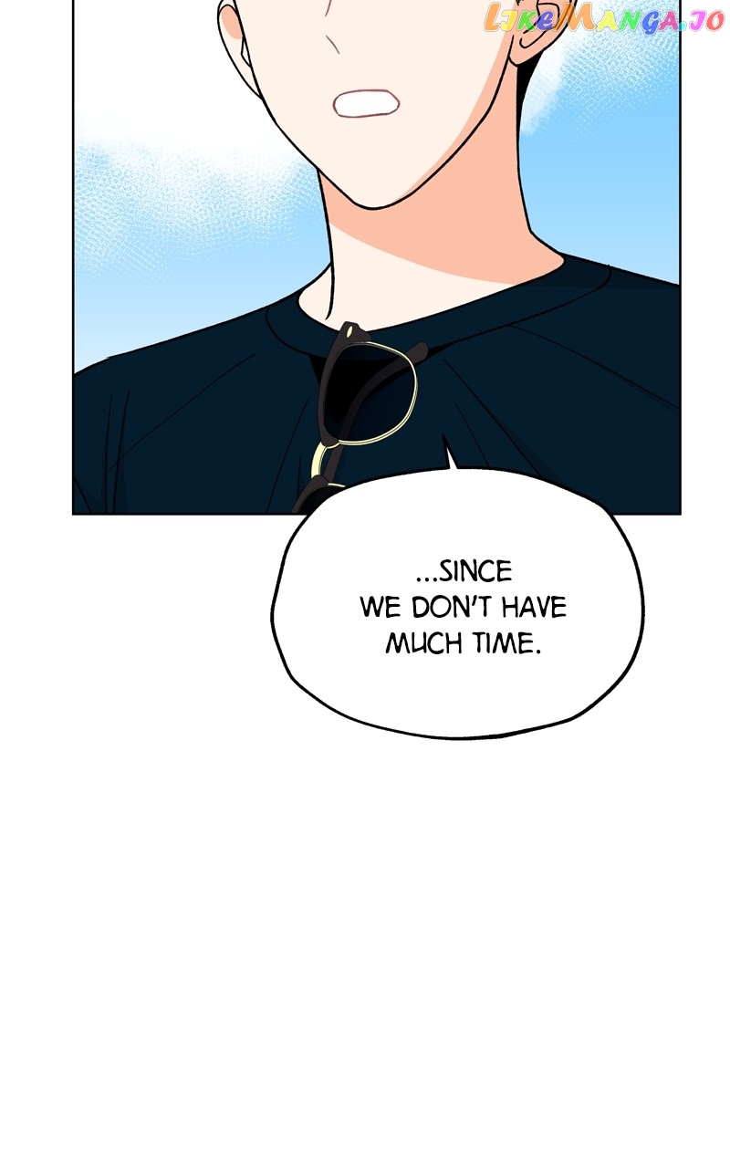 To the Stars I Love Chapter 42 - page 13