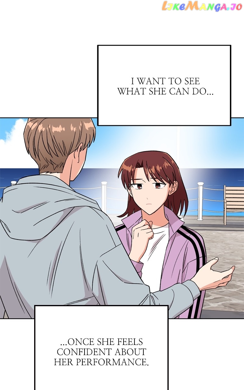 To the Stars I Love Chapter 42 - page 19