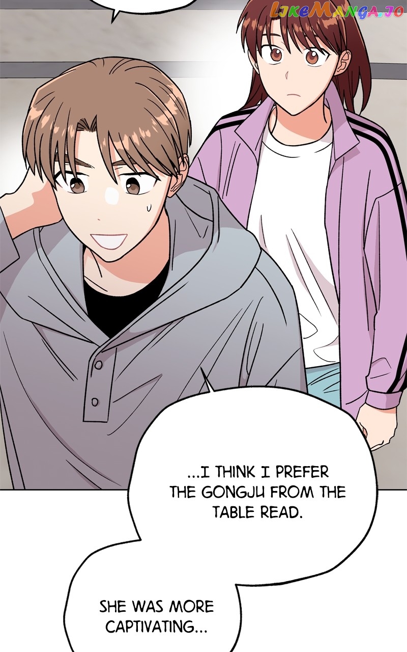 To the Stars I Love Chapter 42 - page 2