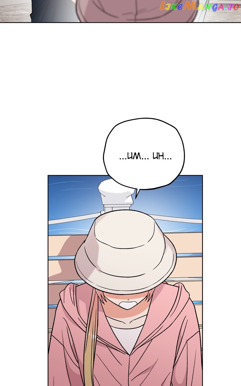 To the Stars I Love Chapter 42 - page 27