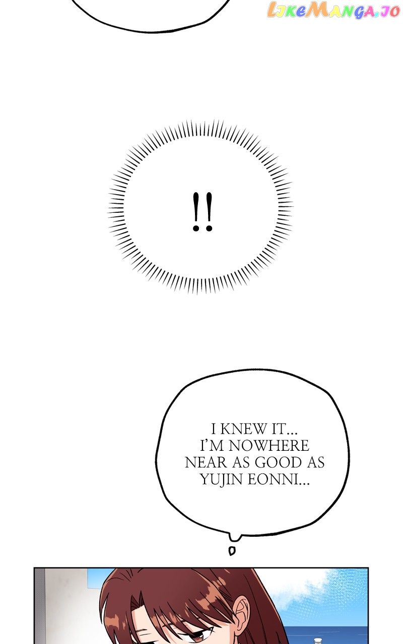 To the Stars I Love Chapter 42 - page 3