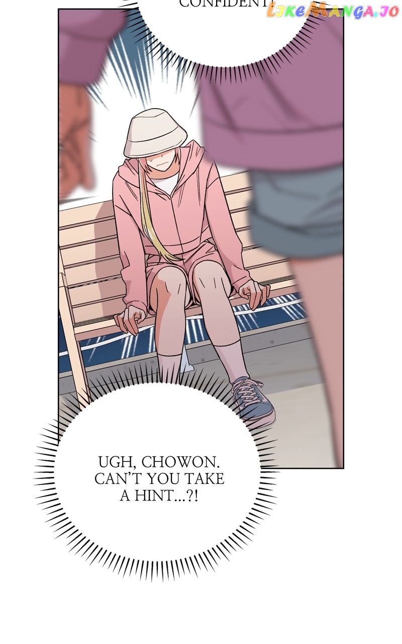 To the Stars I Love Chapter 42 - page 30