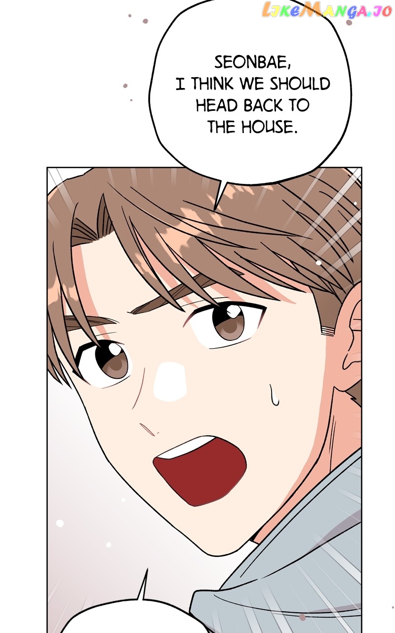 To the Stars I Love Chapter 42 - page 41