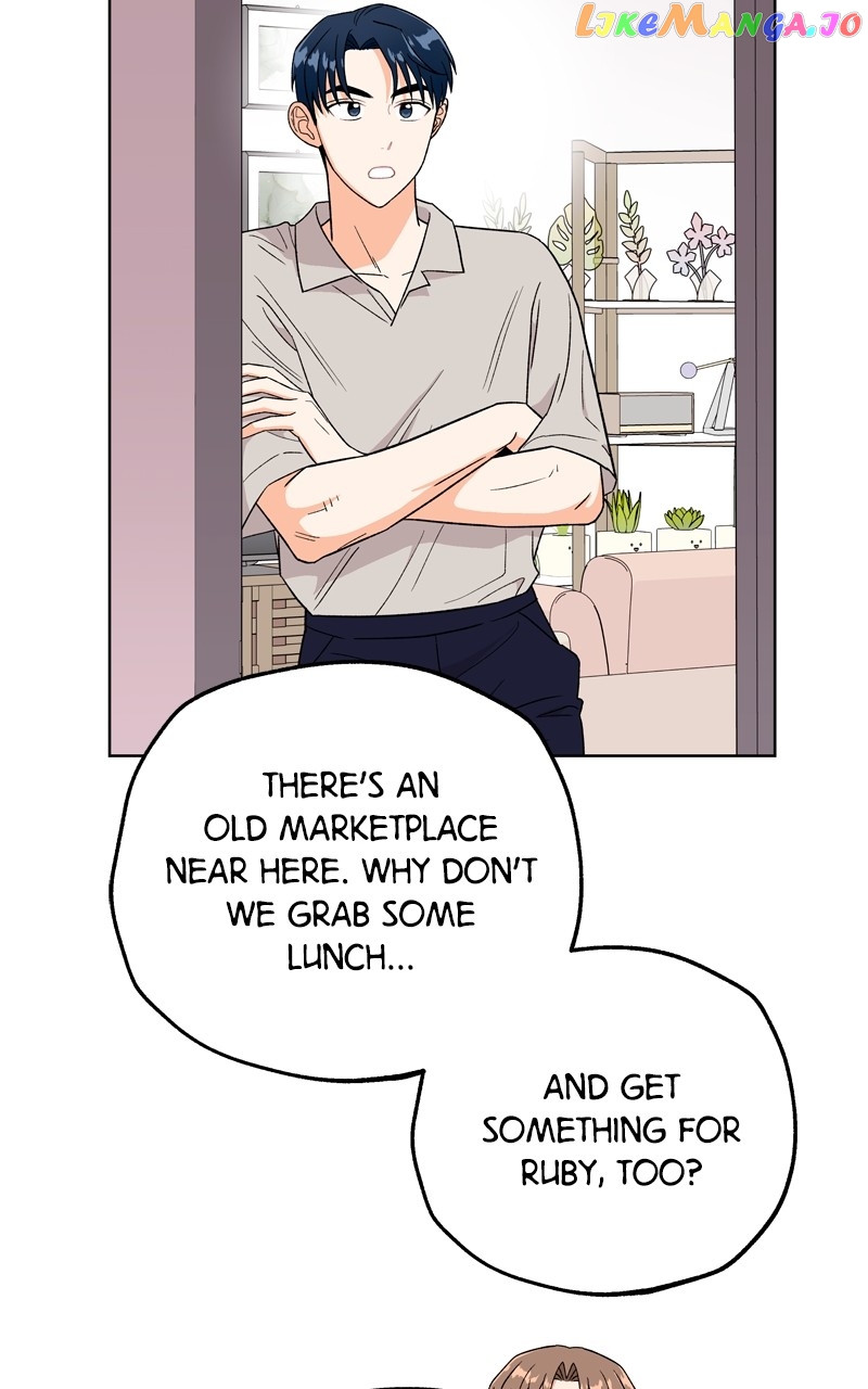 To the Stars I Love Chapter 42 - page 53
