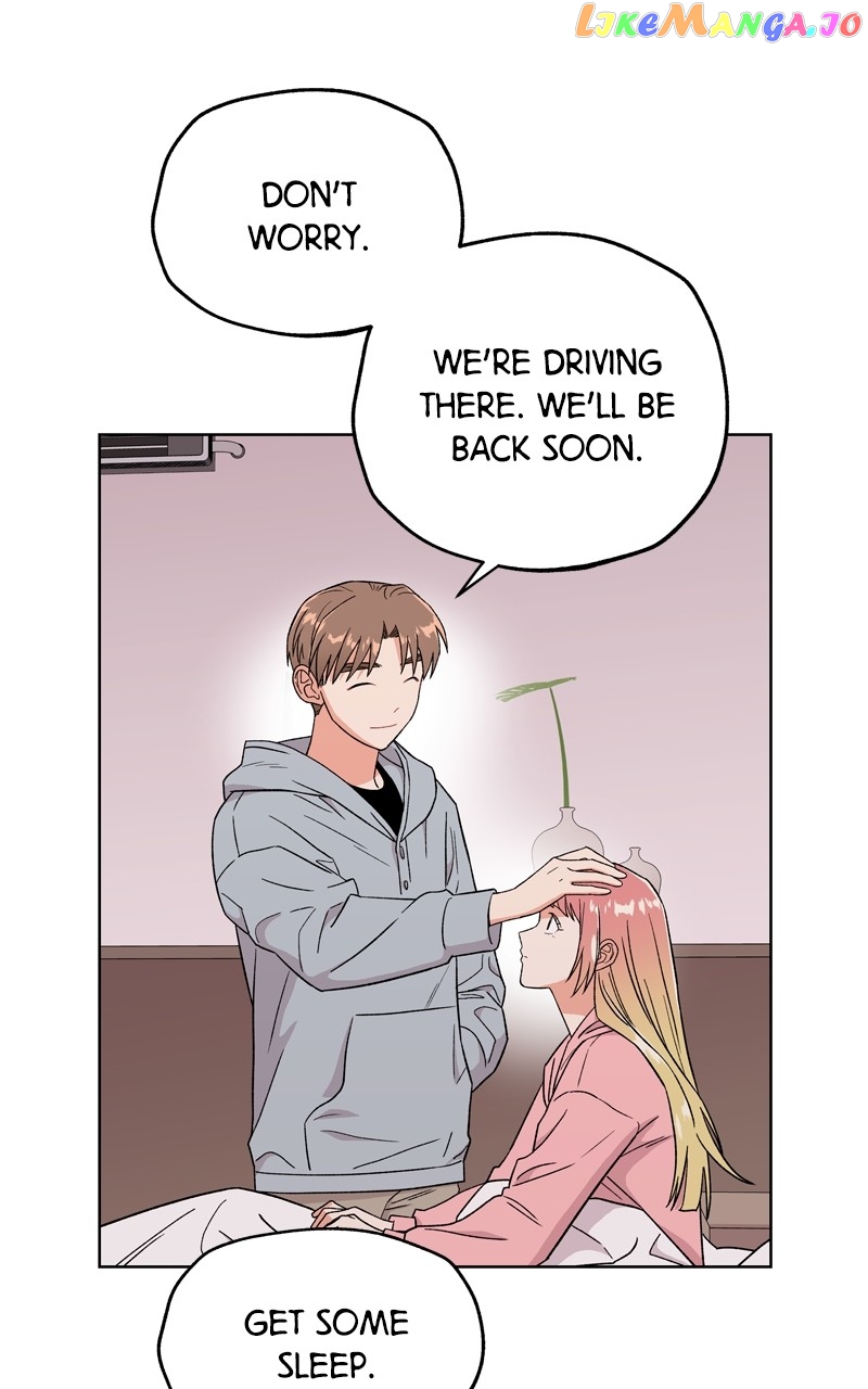 To the Stars I Love Chapter 42 - page 60