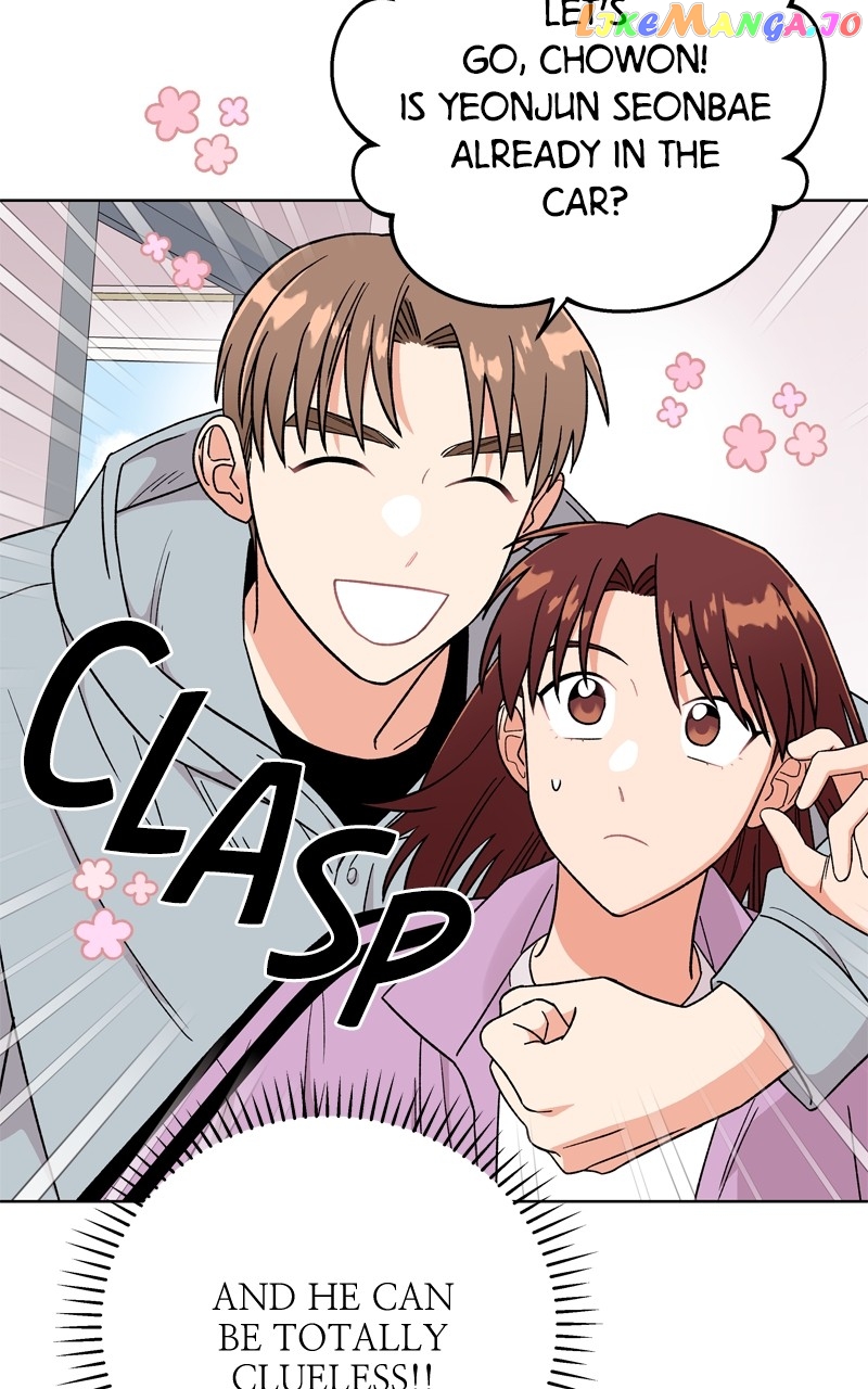 To the Stars I Love Chapter 42 - page 63