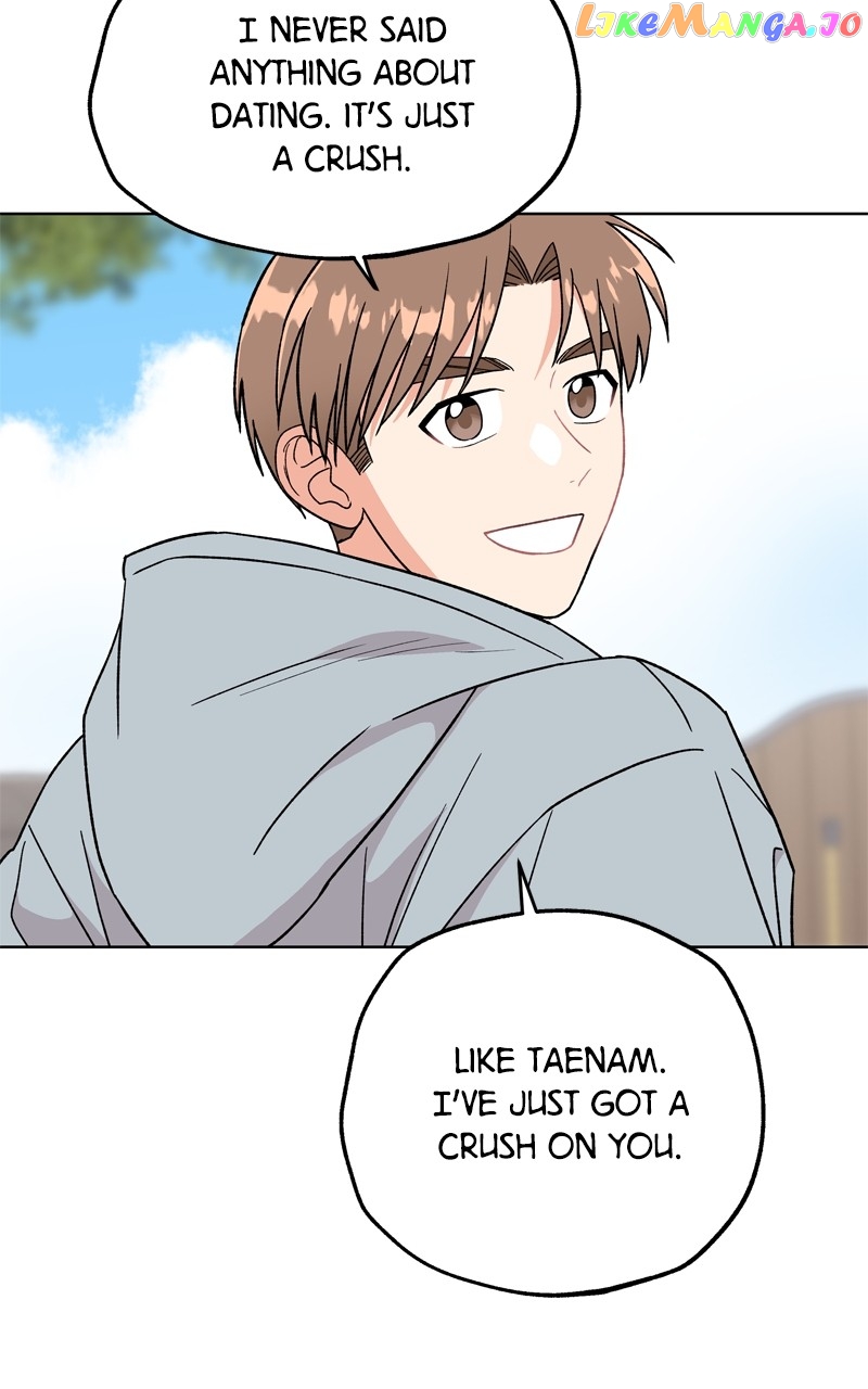To the Stars I Love Chapter 42 - page 69