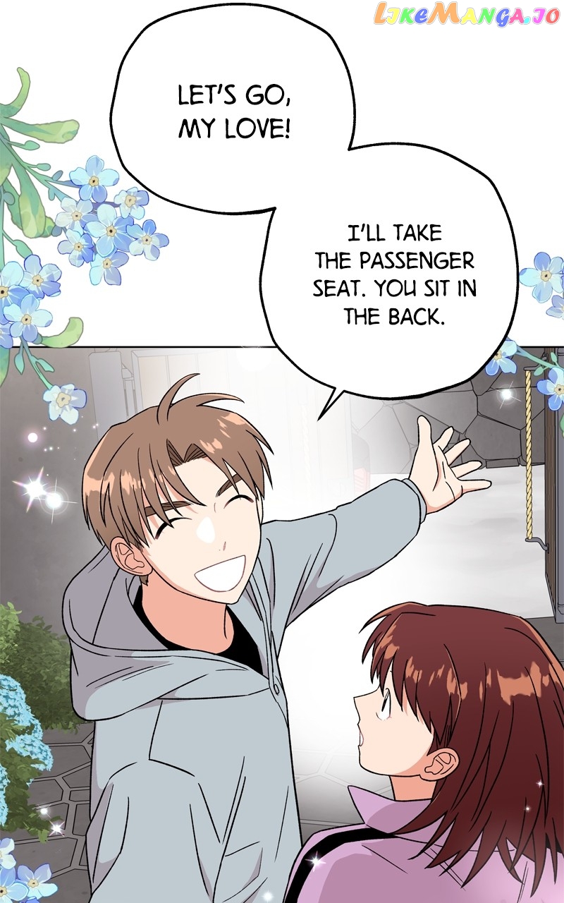 To the Stars I Love Chapter 42 - page 73