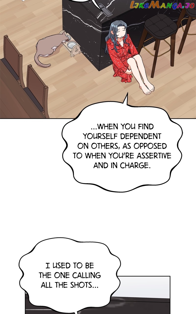 To the Stars I Love Chapter 42 - page 78
