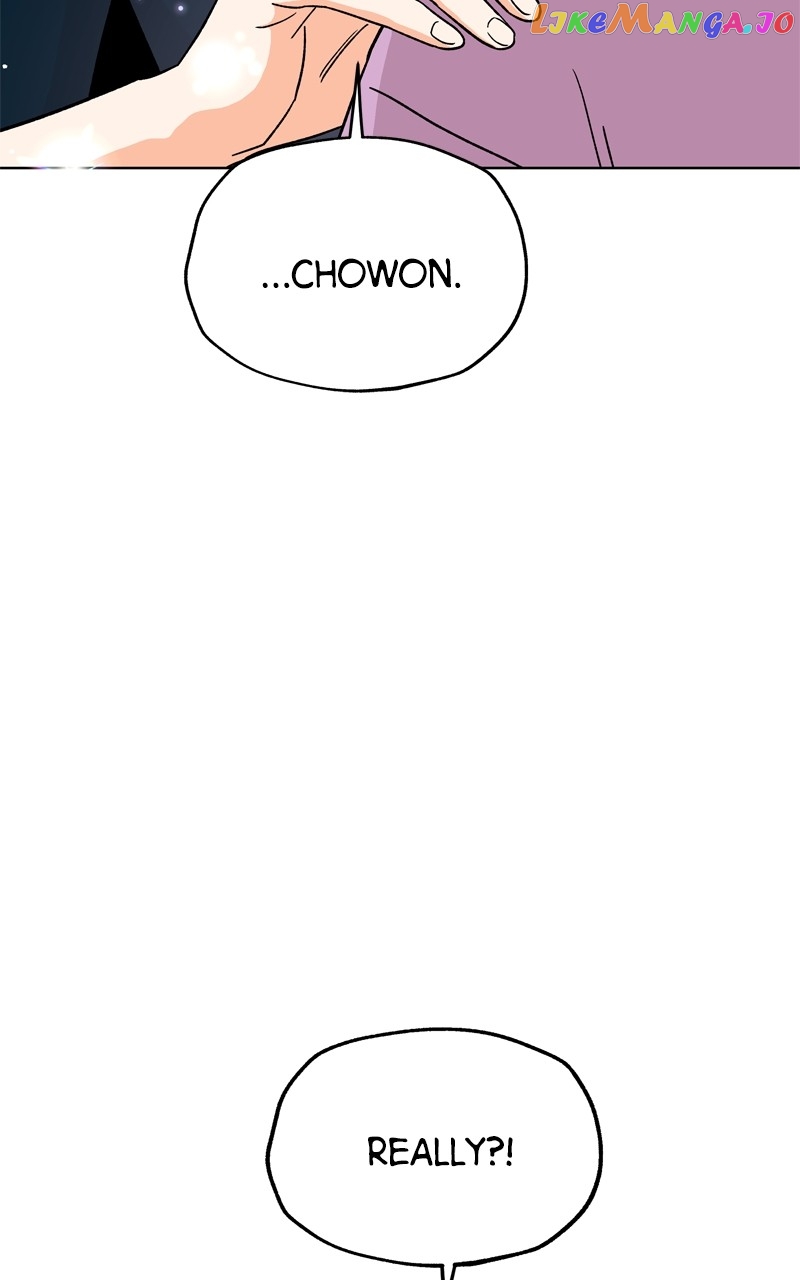 To the Stars I Love Chapter 42 - page 8