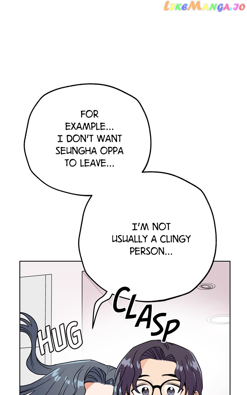 To the Stars I Love Chapter 42 - page 81