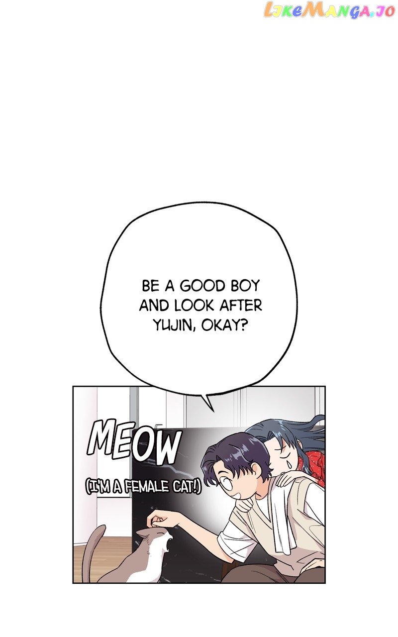To the Stars I Love Chapter 42 - page 83