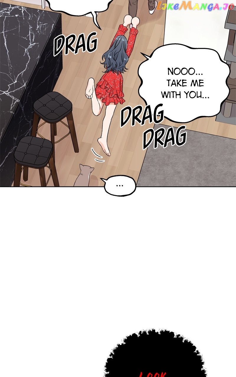 To the Stars I Love Chapter 42 - page 88