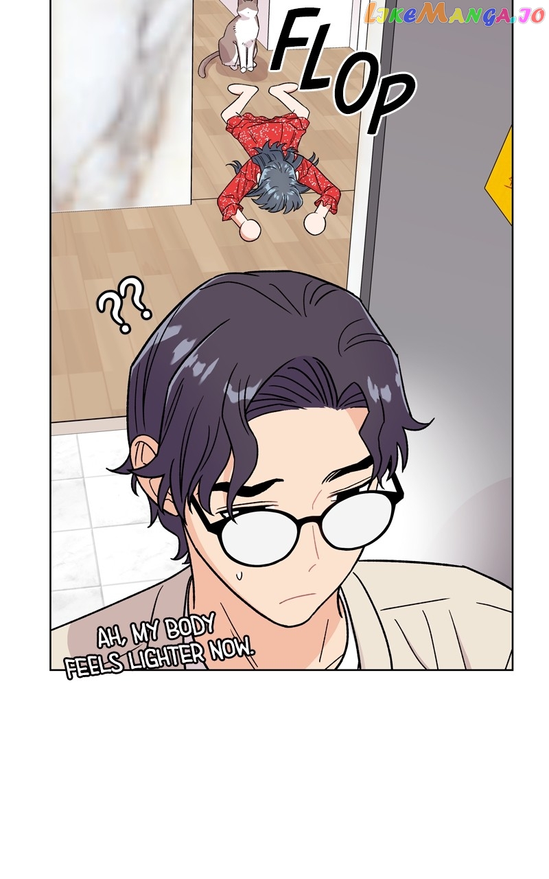 To the Stars I Love Chapter 42 - page 90