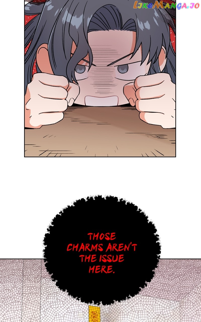 To the Stars I Love Chapter 42 - page 94