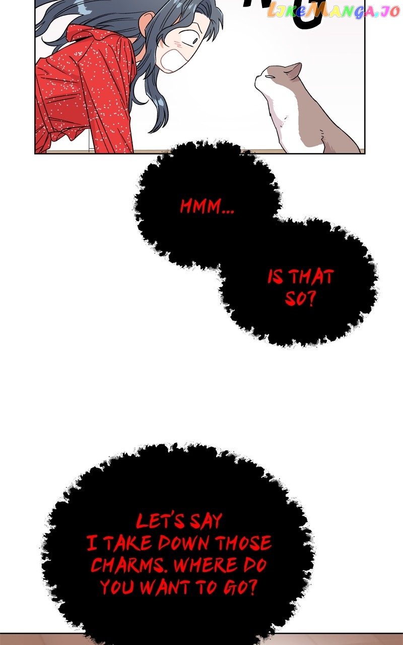 To the Stars I Love Chapter 42 - page 97
