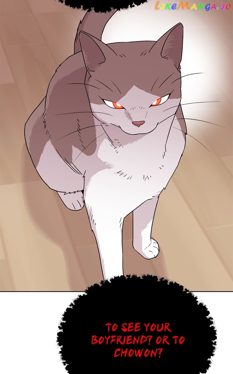 To the Stars I Love Chapter 42 - page 98