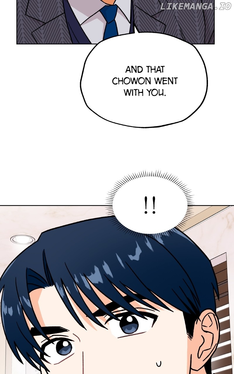 To the Stars I Love Chapter 79 - page 105