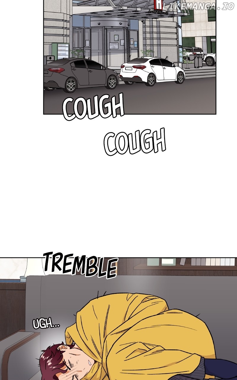 To the Stars I Love Chapter 79 - page 17