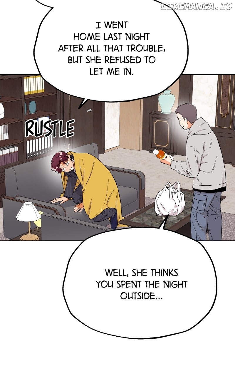 To the Stars I Love Chapter 79 - page 20