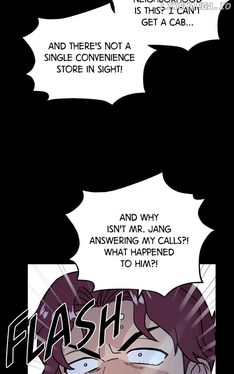 To the Stars I Love Chapter 79 - page 26