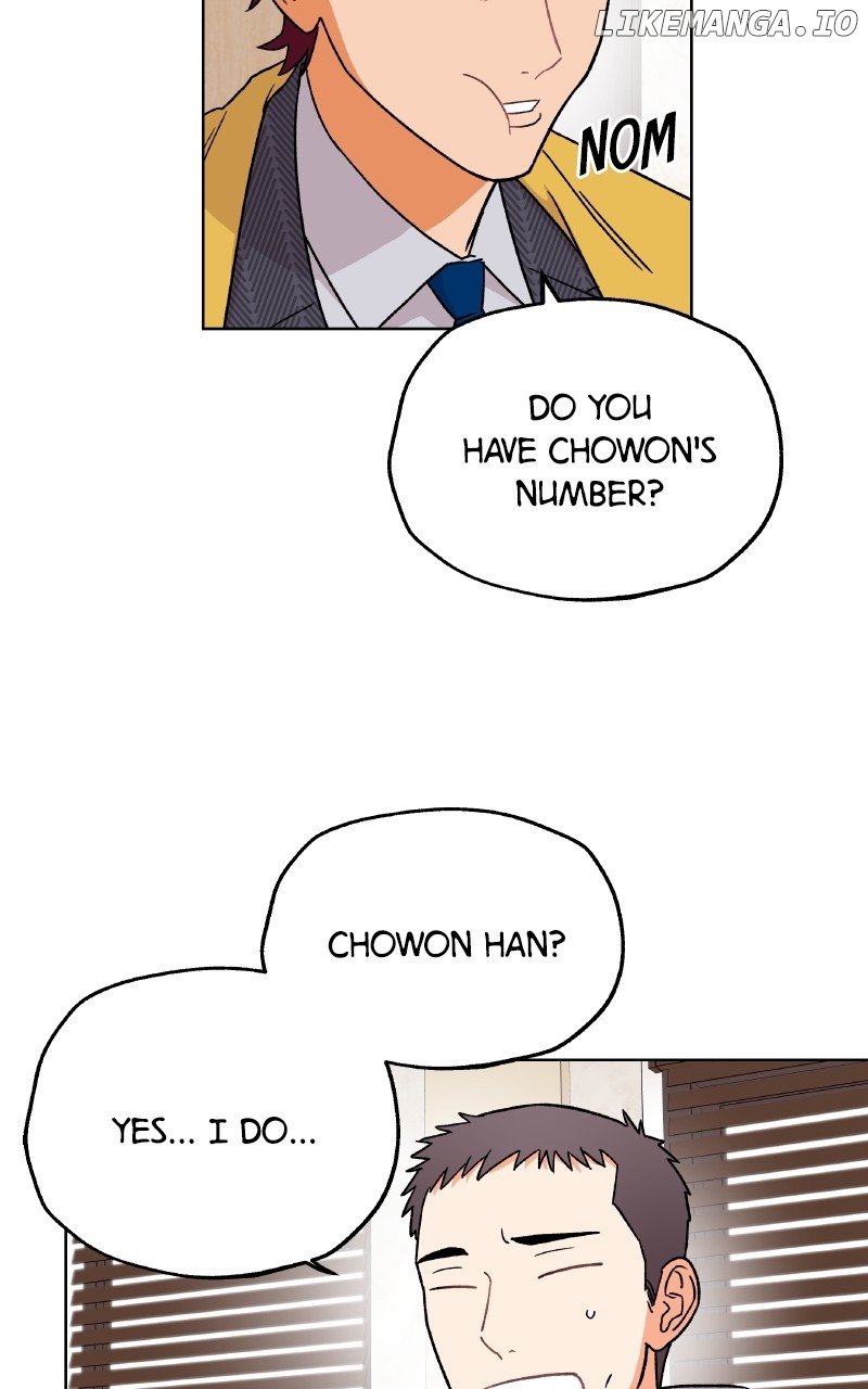 To the Stars I Love Chapter 79 - page 43